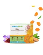 Mamaearth Ubtan Nourishing Bathing Soap, Pack of 5 (75g Each), With Turmeric & Saffron, Sulfate Free Soap For Tan Removal